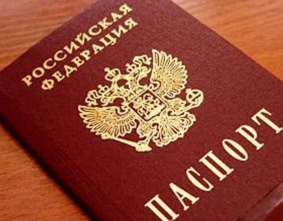 прописка в Сертолово